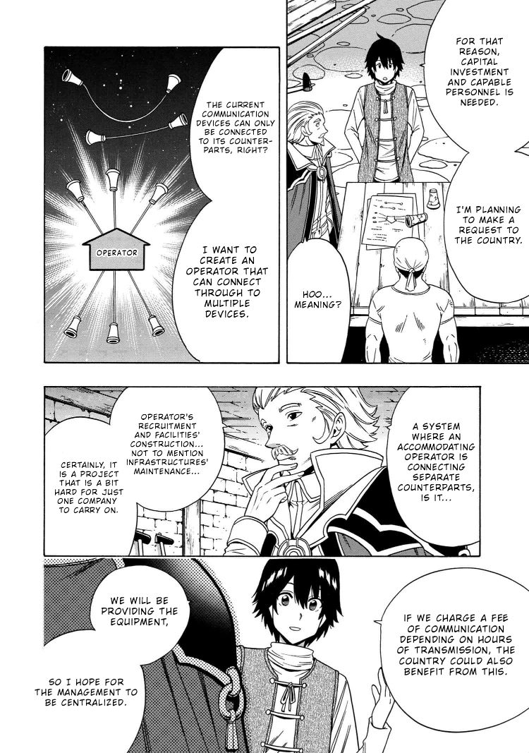 Kenja no Mago Chapter 55.1 Page 4
