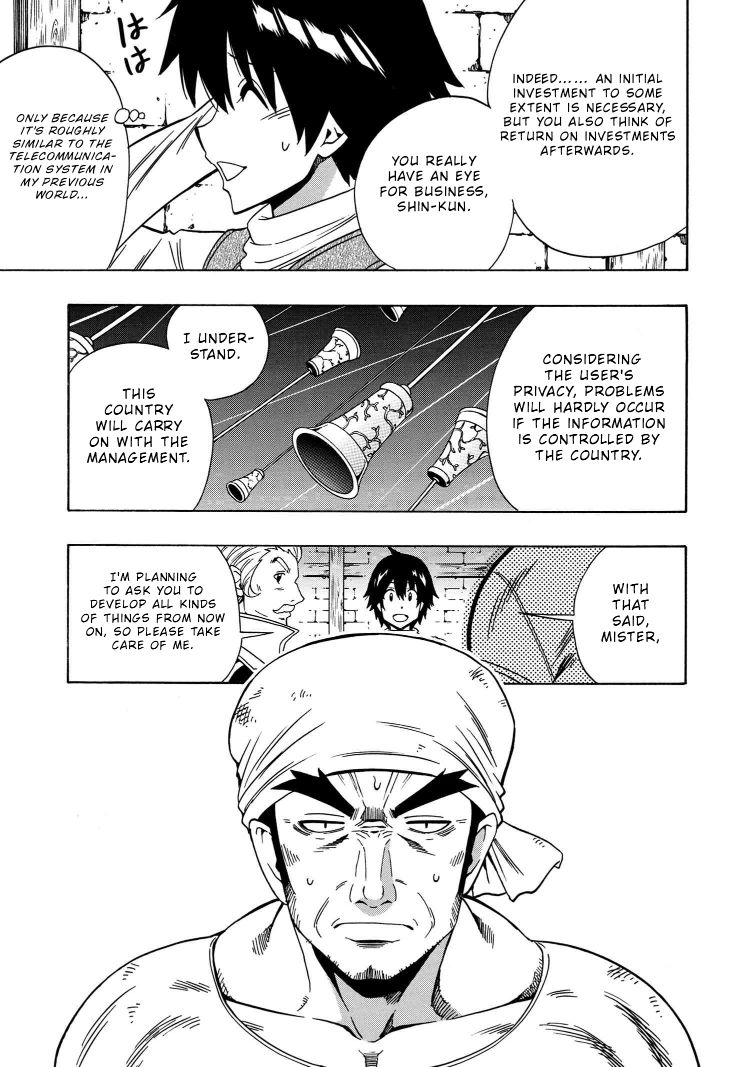 Kenja no Mago Chapter 55.1 Page 5