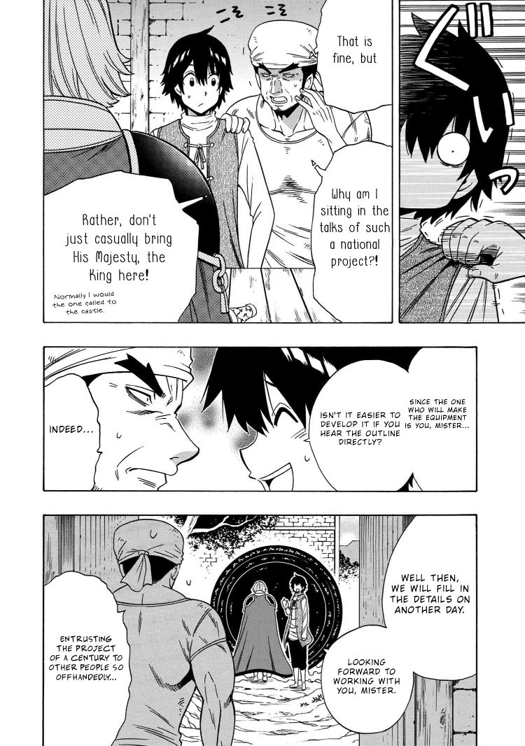 Kenja no Mago Chapter 55.1 Page 6