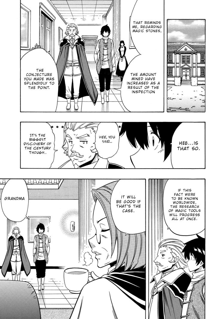 Kenja no Mago Chapter 55.1 Page 7