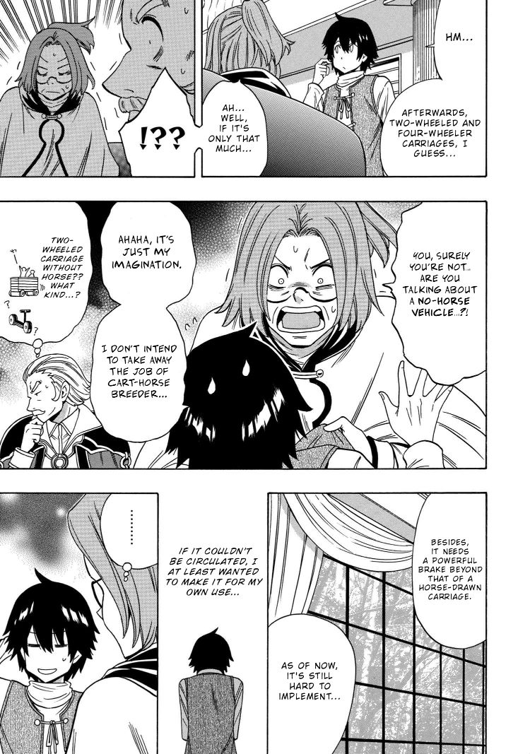Kenja no Mago Chapter 55.1 Page 9