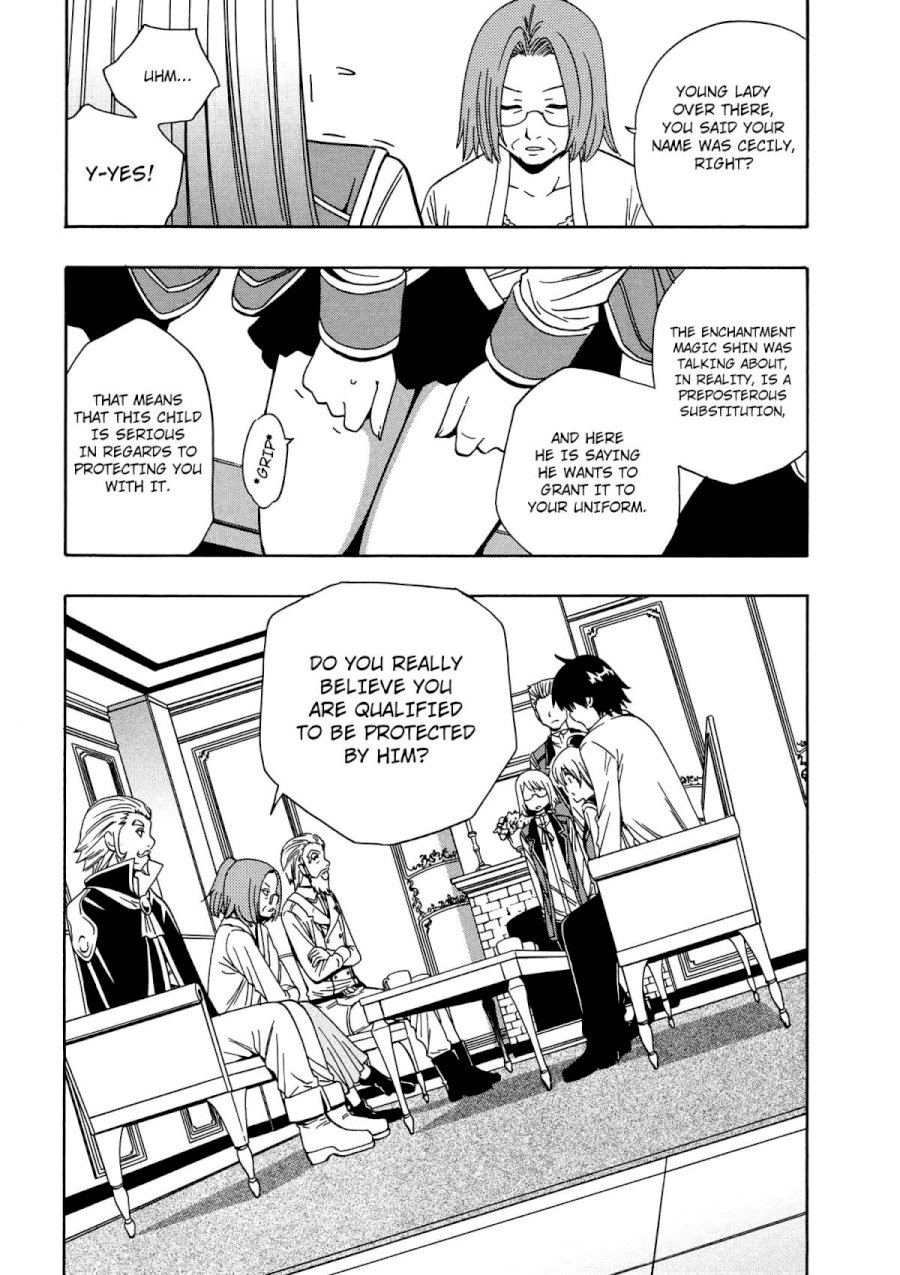 Kenja no Mago Chapter 5 Page 11