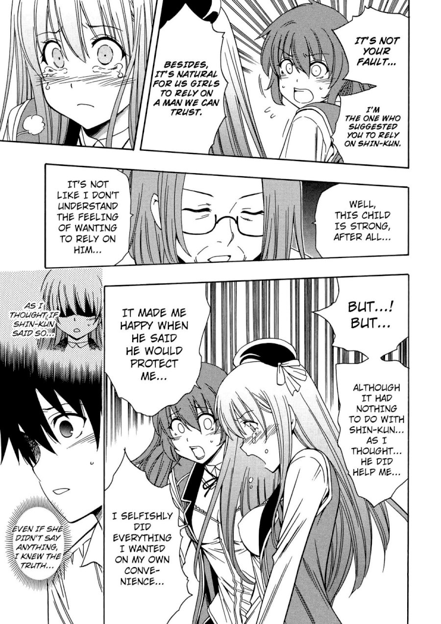 Kenja no Mago Chapter 5 Page 16