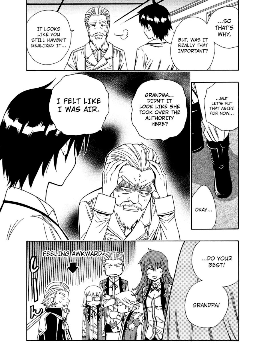 Kenja no Mago Chapter 5 Page 24