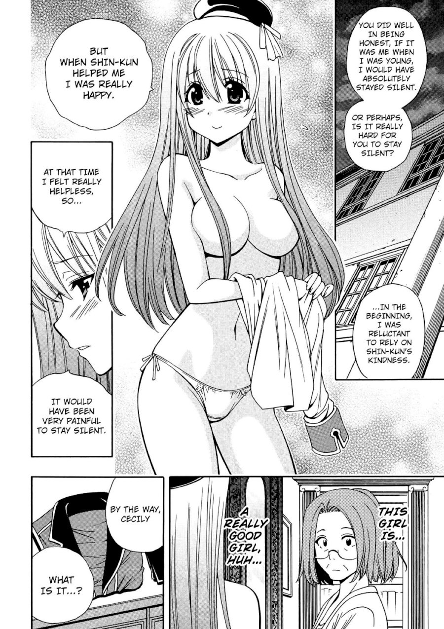 Kenja no Mago Chapter 5 Page 25
