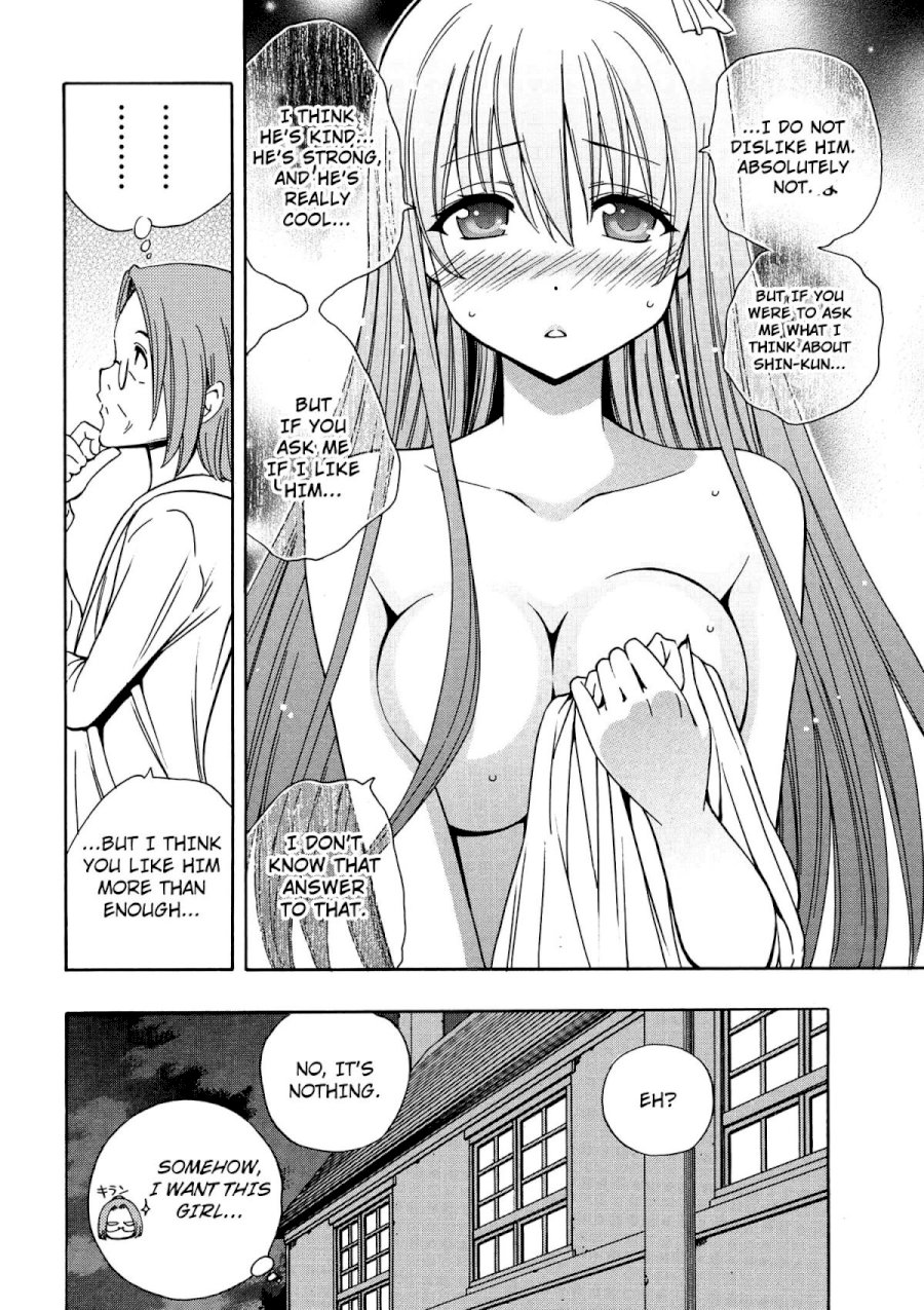 Kenja no Mago Chapter 5 Page 27