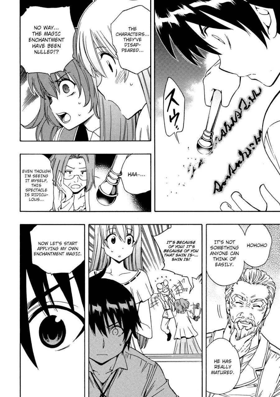 Kenja no Mago Chapter 5 Page 29