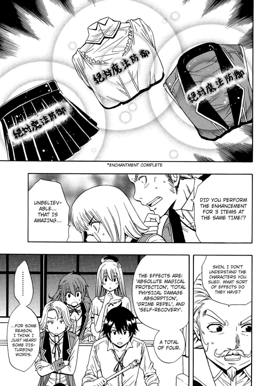 Kenja no Mago Chapter 5 Page 30