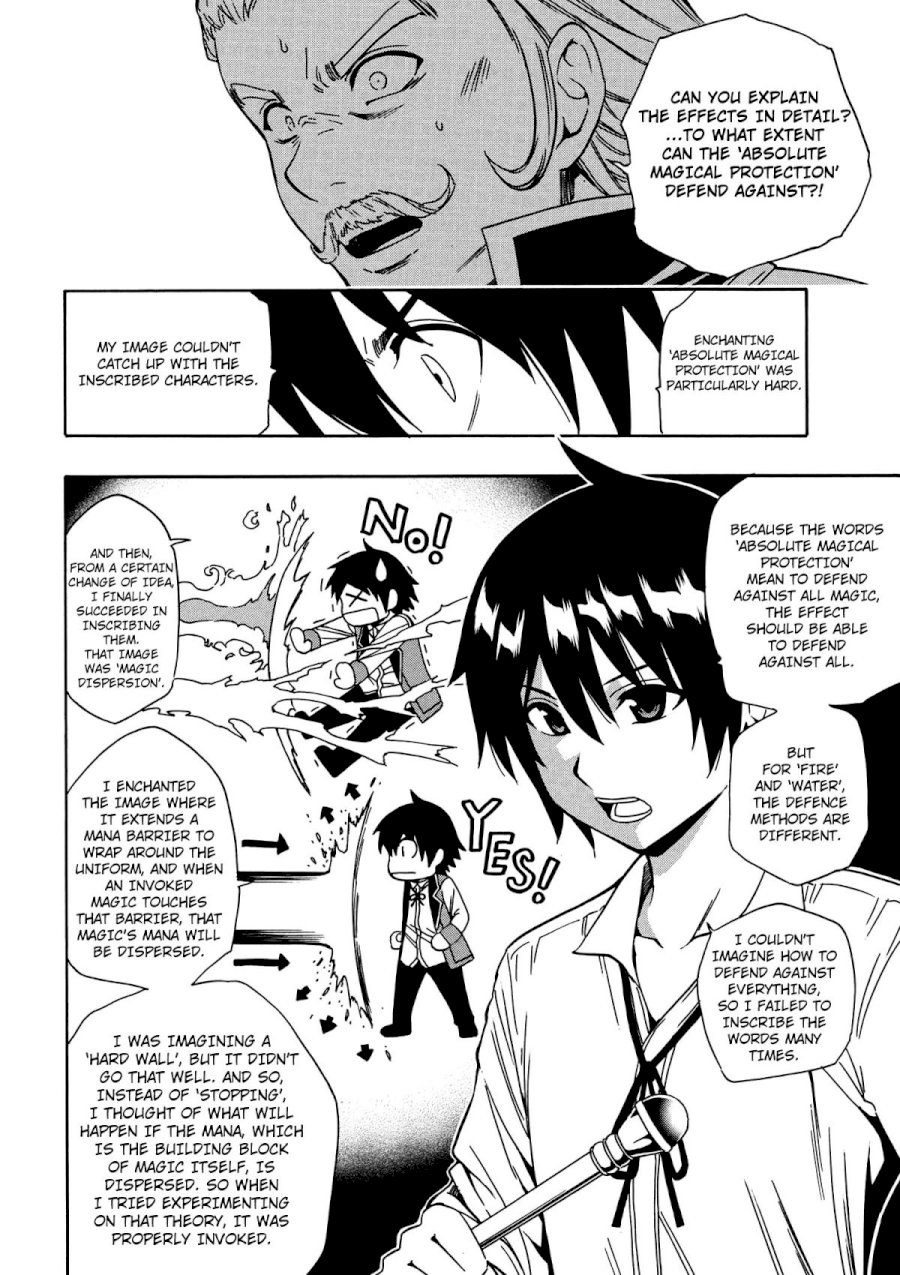 Kenja no Mago Chapter 5 Page 31