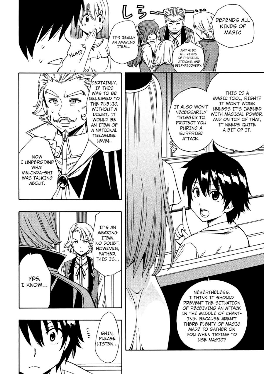 Kenja no Mago Chapter 5 Page 33