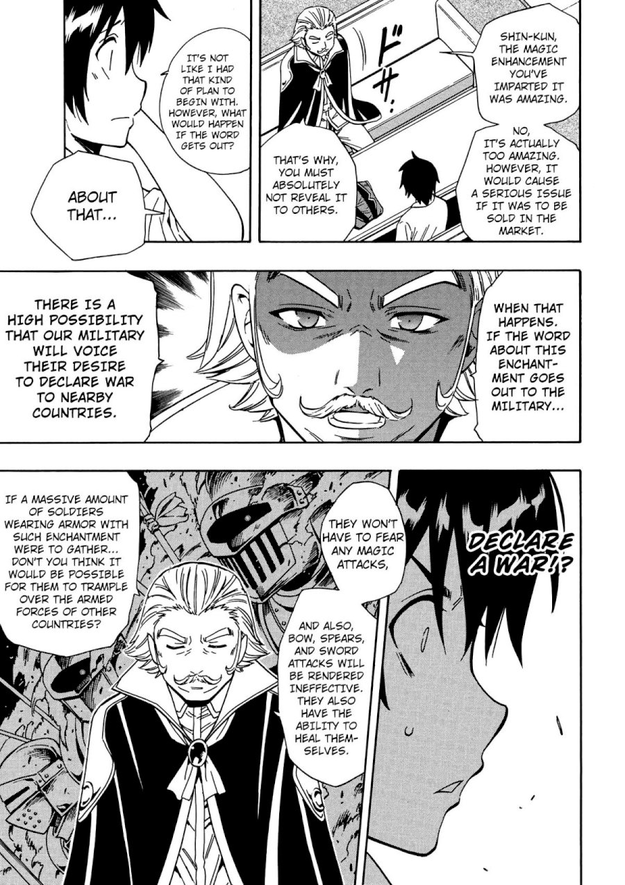 Kenja no Mago Chapter 5 Page 34