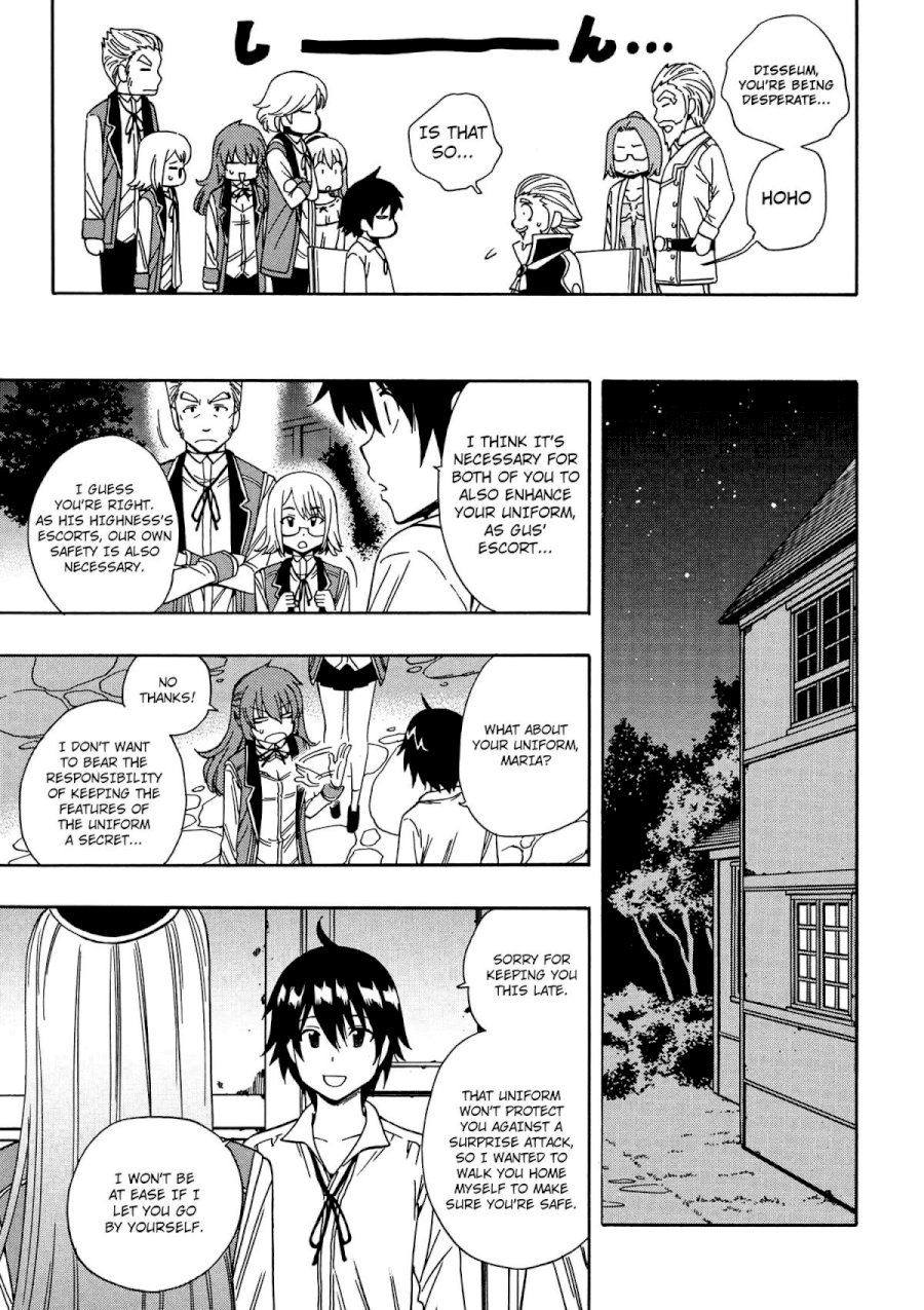 Kenja no Mago Chapter 5 Page 38