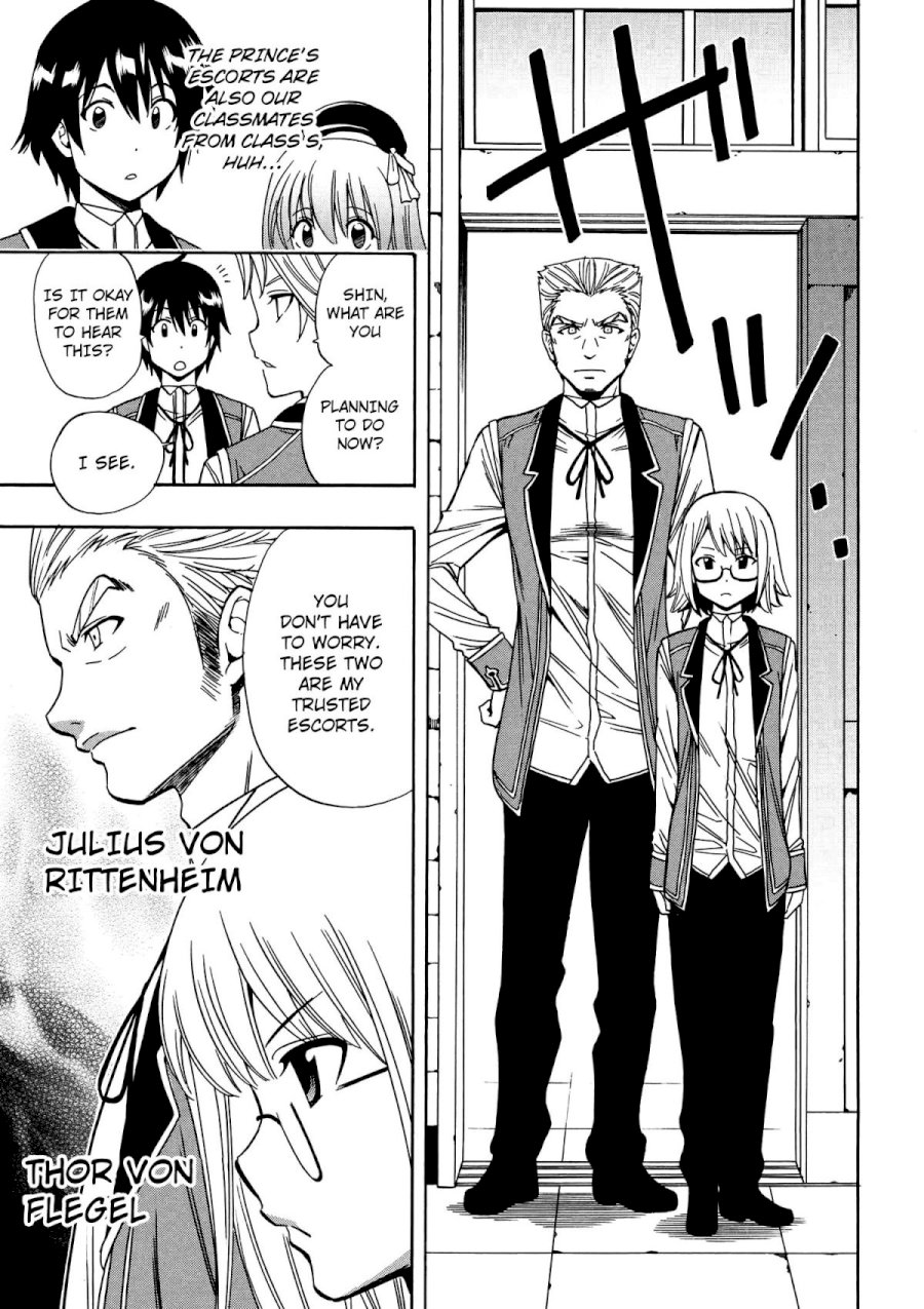 Kenja no Mago Chapter 5 Page 4