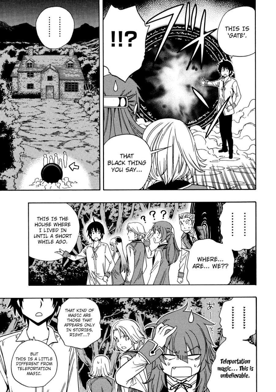 Kenja no Mago Chapter 5 Page 40
