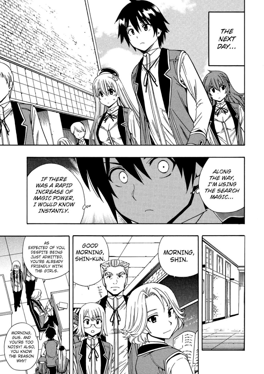 Kenja no Mago Chapter 5 Page 42