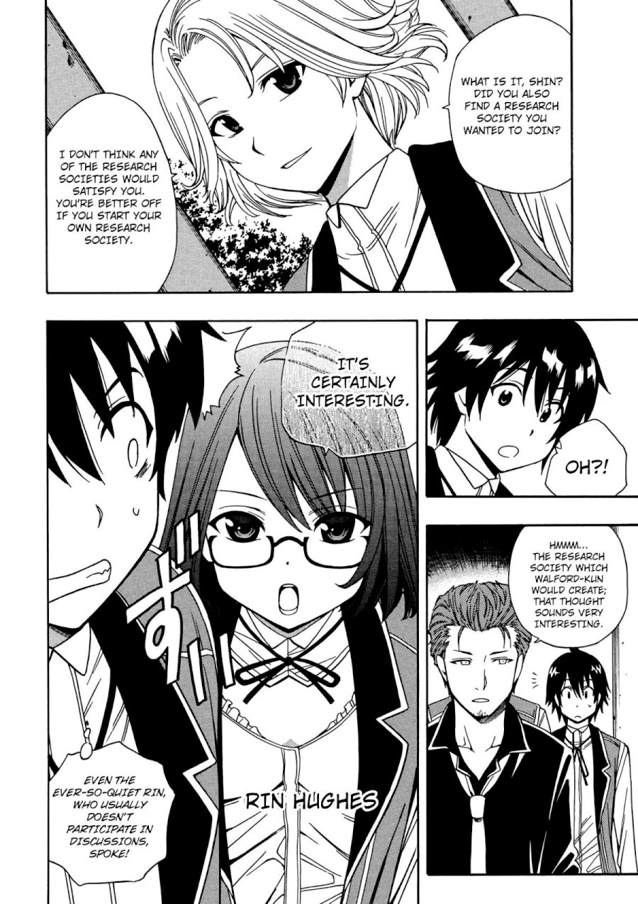 Kenja no Mago Chapter 5 Page 45