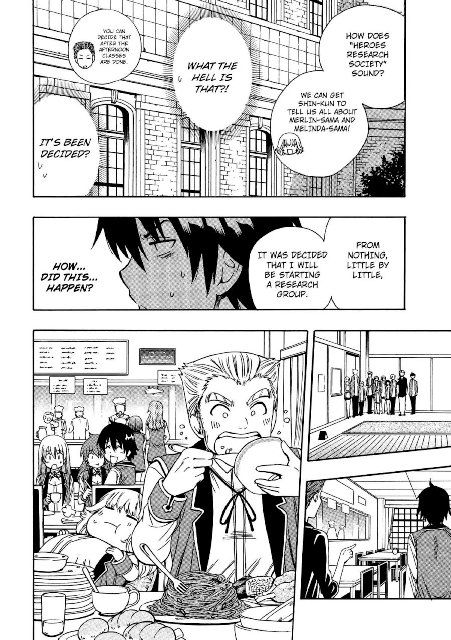 Kenja no Mago Chapter 5 Page 47