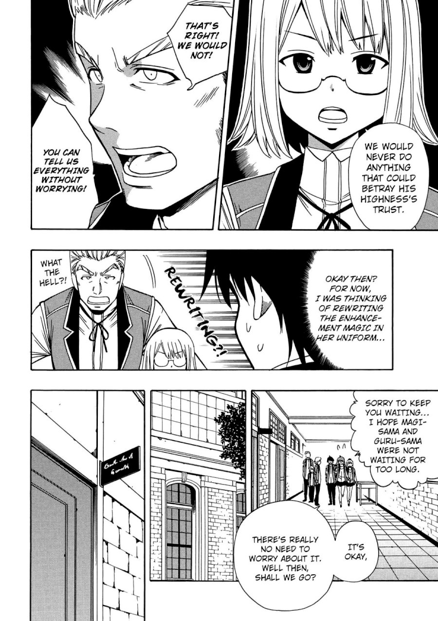 Kenja no Mago Chapter 5 Page 5
