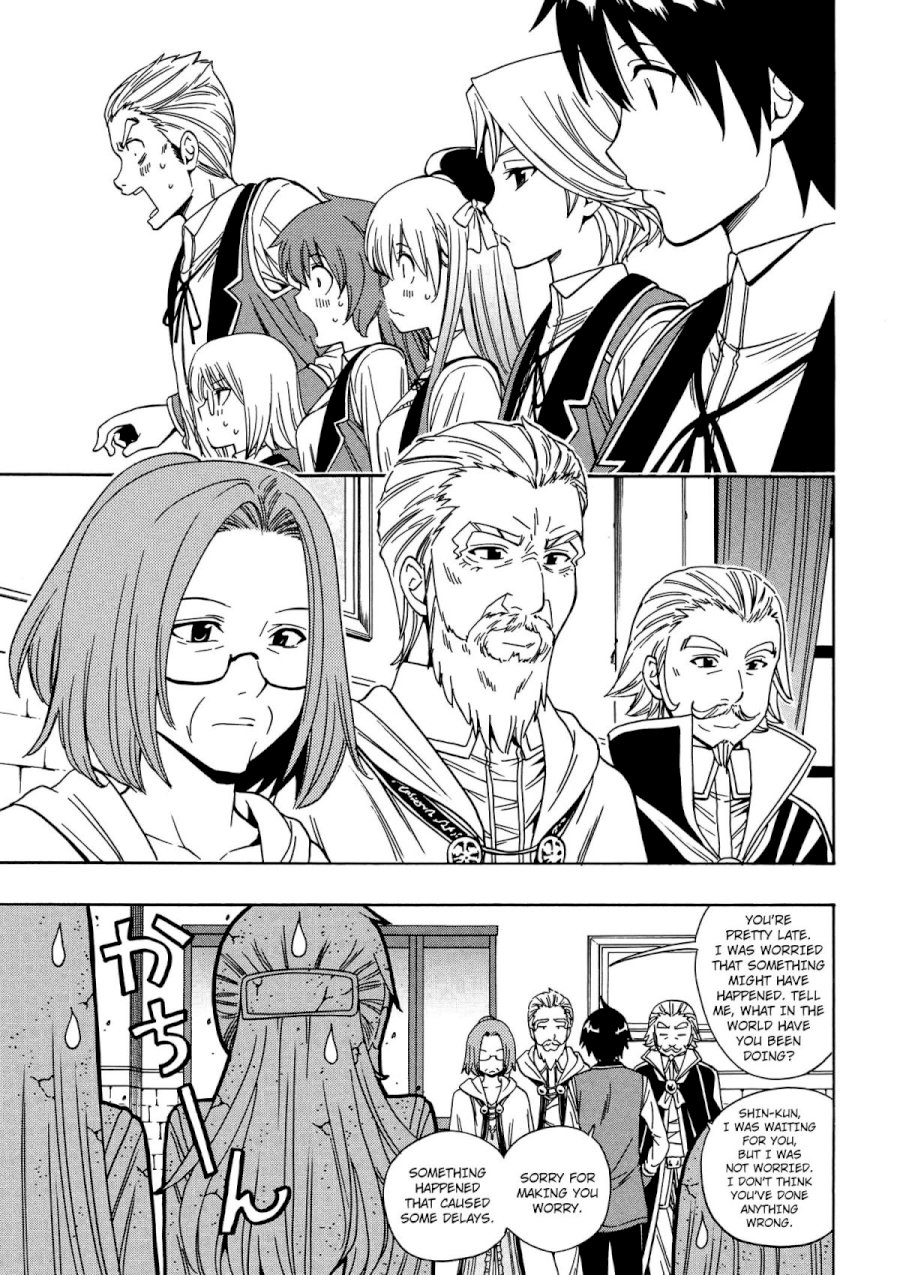 Kenja no Mago Chapter 5 Page 6