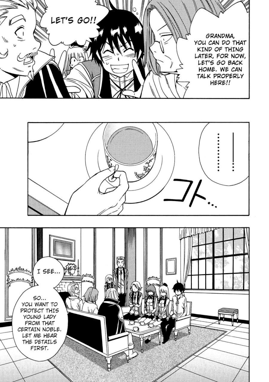 Kenja no Mago Chapter 5 Page 8