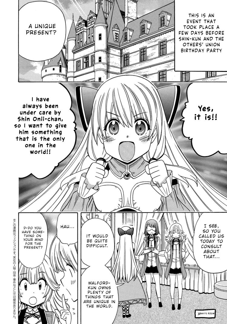 Kenja no Mago Chapter 55.2 Page 2