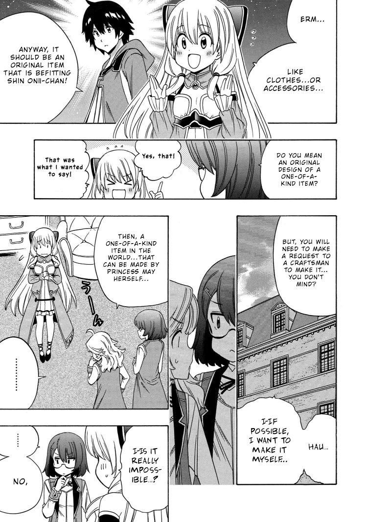 Kenja no Mago Chapter 55.2 Page 3
