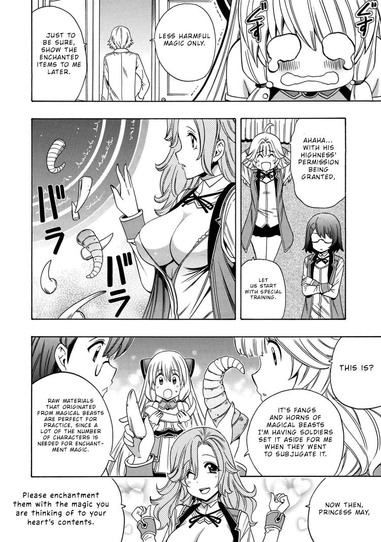 Kenja no Mago Chapter 55.2 Page 8