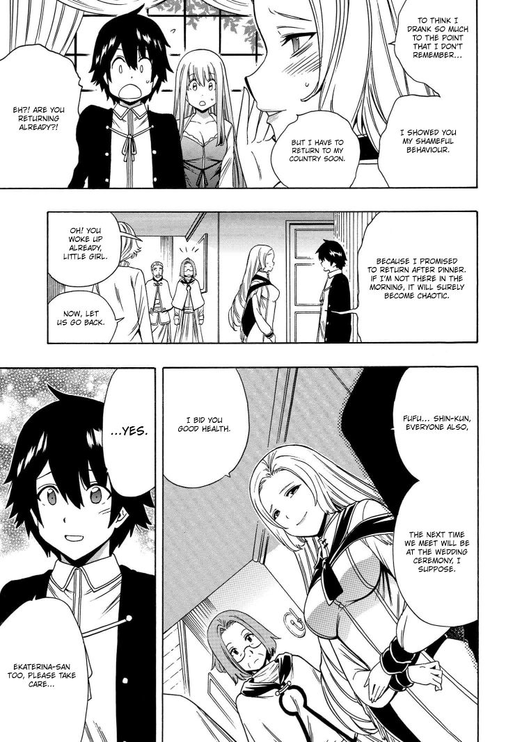 Kenja no Mago Chapter 56 Page 10