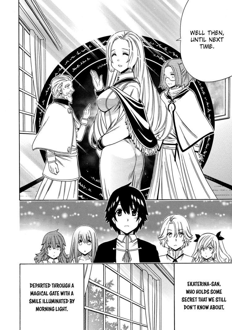 Kenja no Mago Chapter 56 Page 11