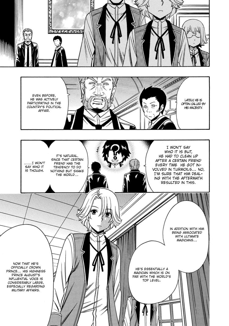 Kenja no Mago Chapter 56 Page 14