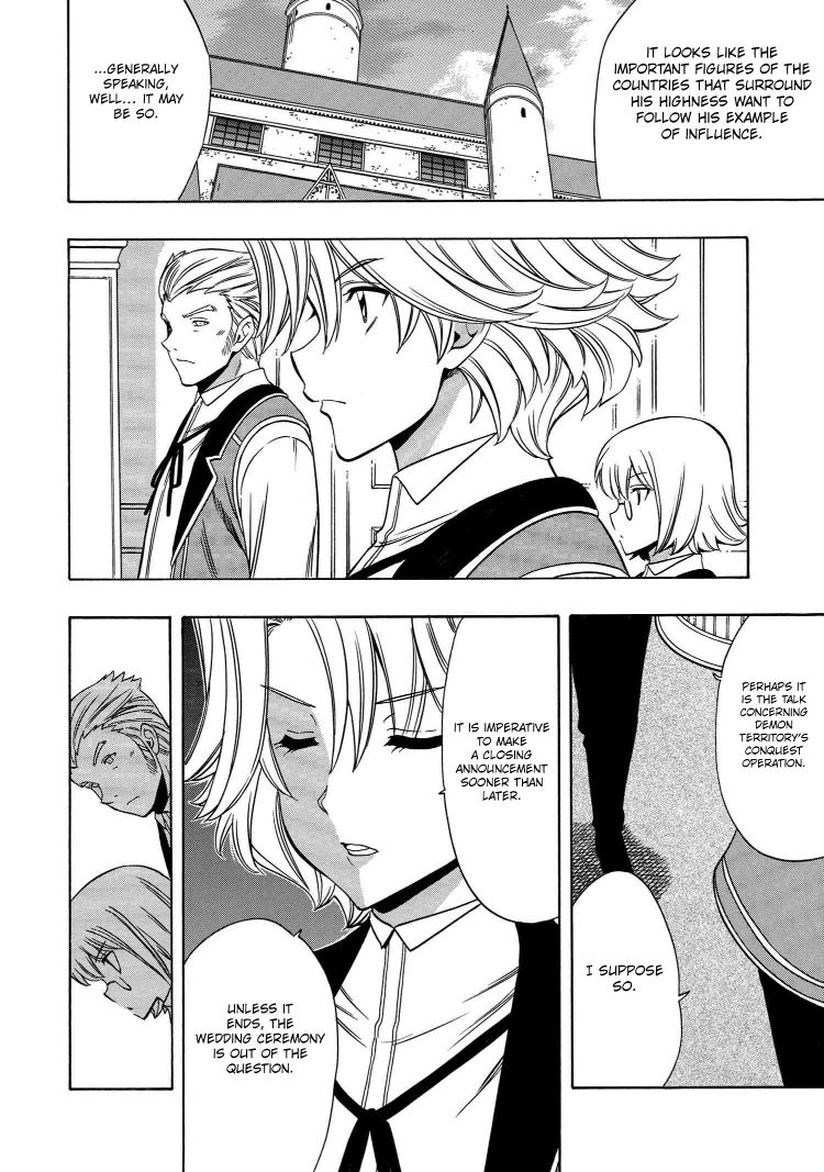 Kenja no Mago Chapter 56 Page 15