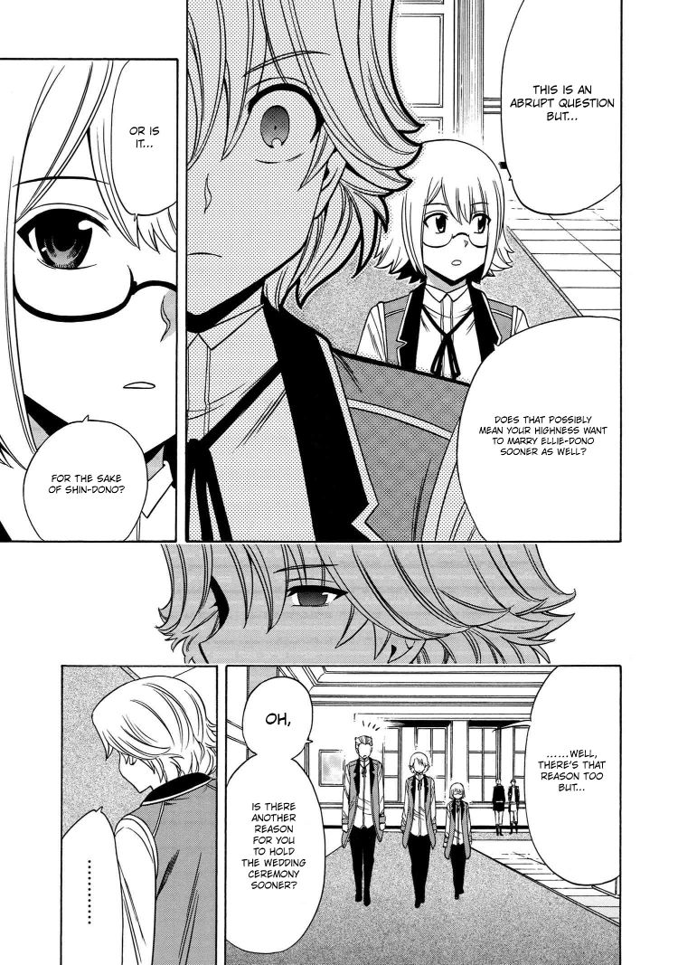 Kenja no Mago Chapter 56 Page 16
