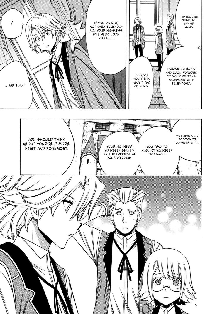 Kenja no Mago Chapter 56 Page 22