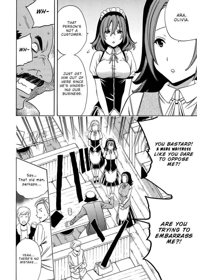 Kenja no Mago Chapter 56 Page 47