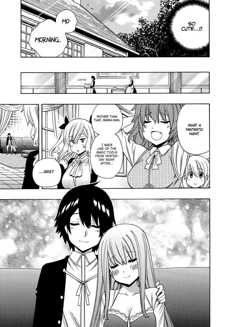 Kenja no Mago Chapter 56 Page 6