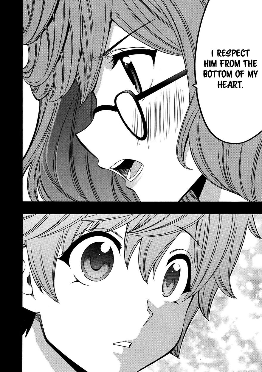 Kenja no Mago Chapter 57 Page 11
