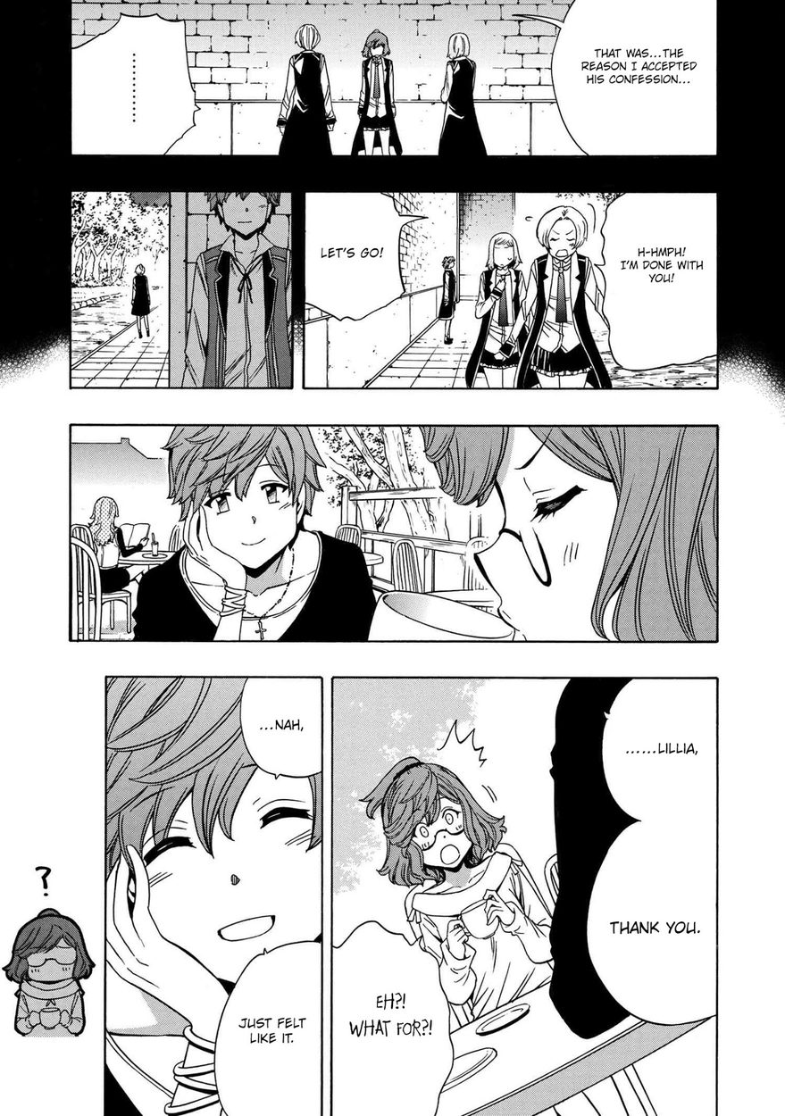 Kenja no Mago Chapter 57 Page 12