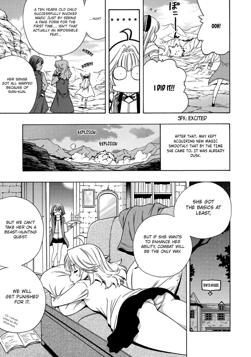 Kenja no Mago Chapter 57 Page 20