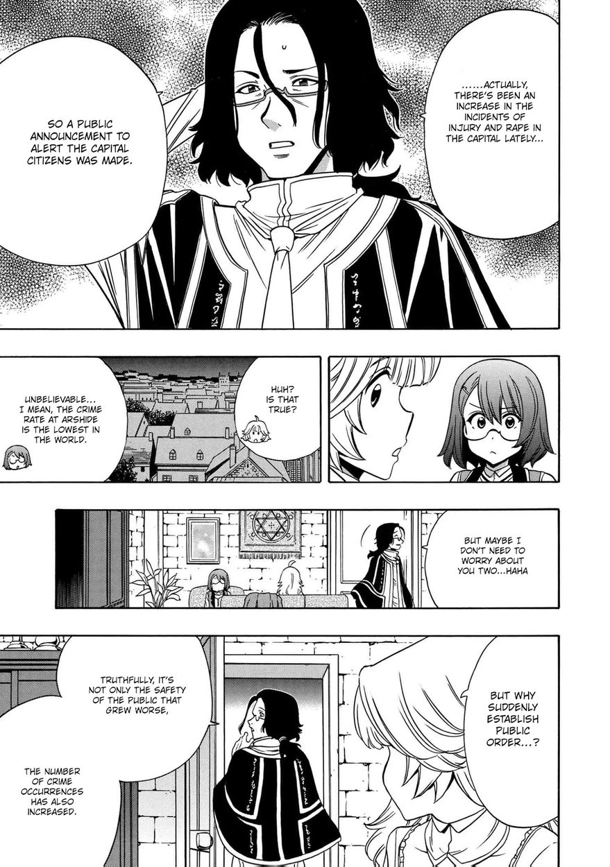 Kenja no Mago Chapter 57 Page 22