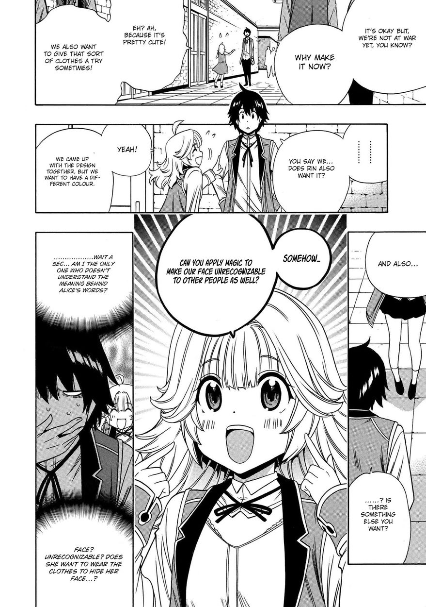 Kenja no Mago Chapter 57 Page 25