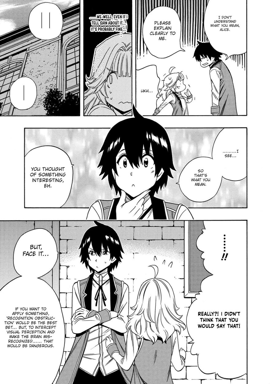 Kenja no Mago Chapter 57 Page 26