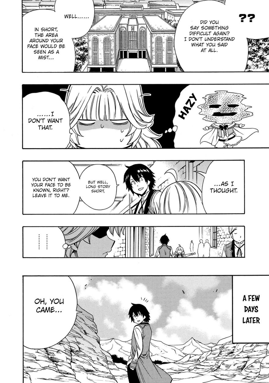Kenja no Mago Chapter 57 Page 27