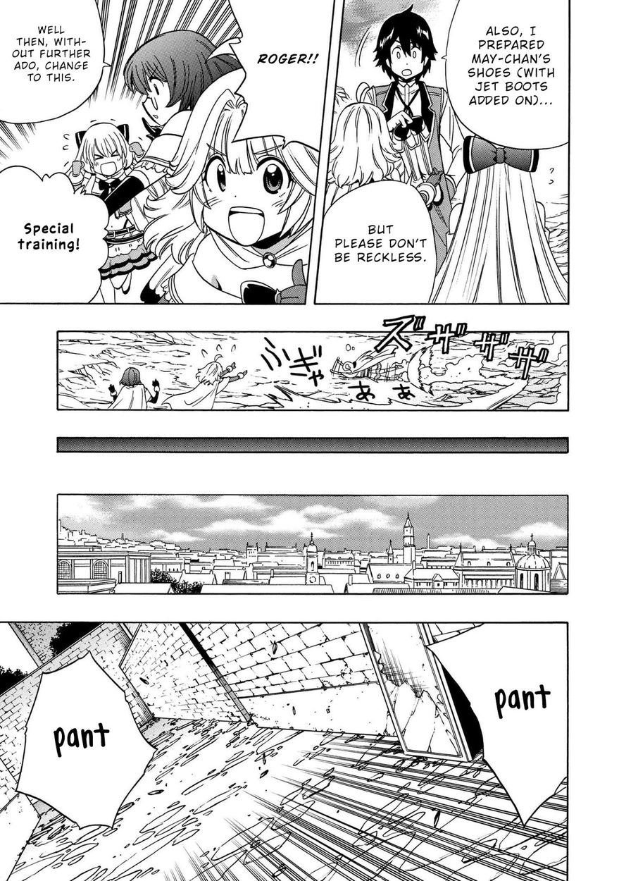 Kenja no Mago Chapter 57 Page 30