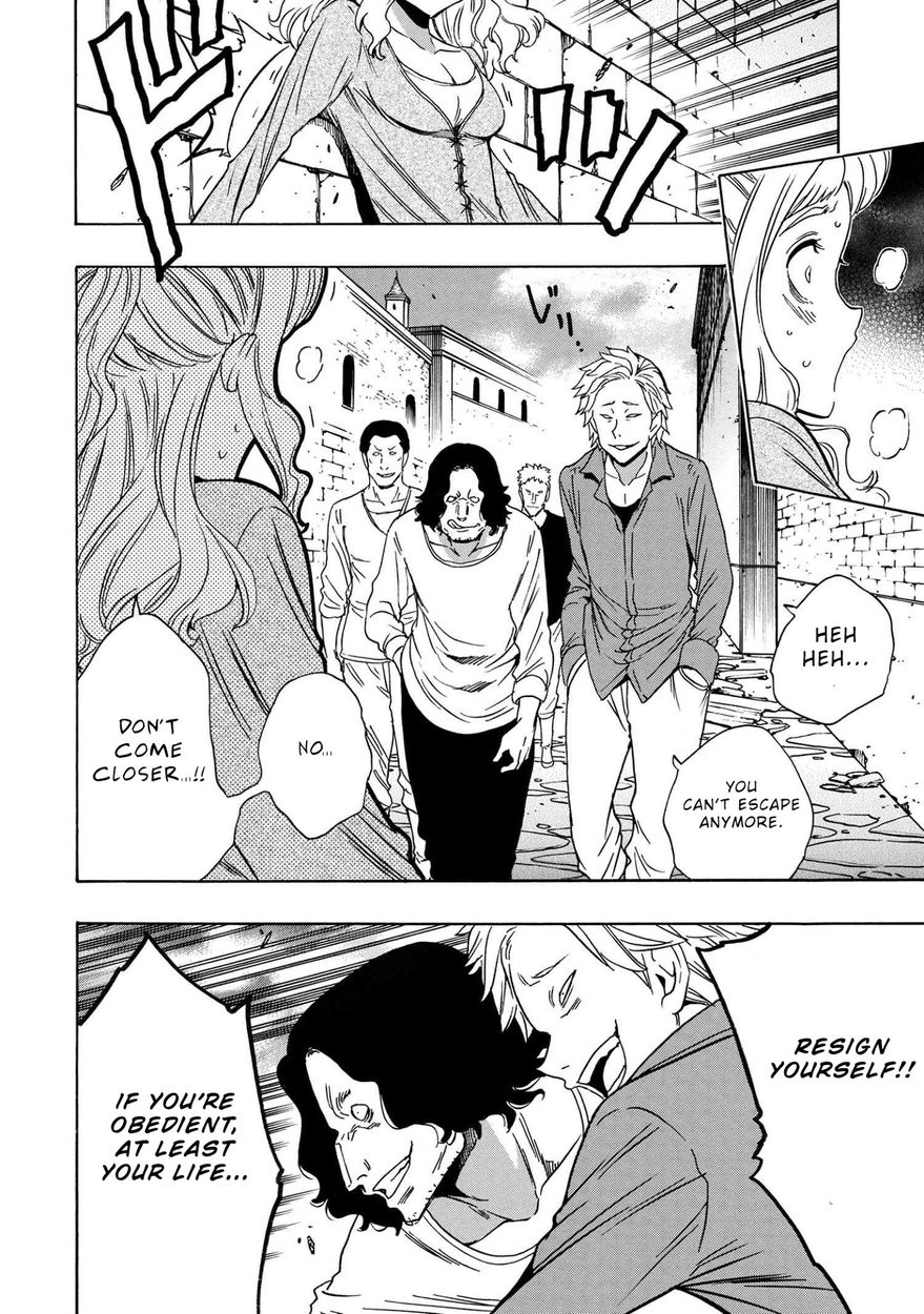 Kenja no Mago Chapter 57 Page 31