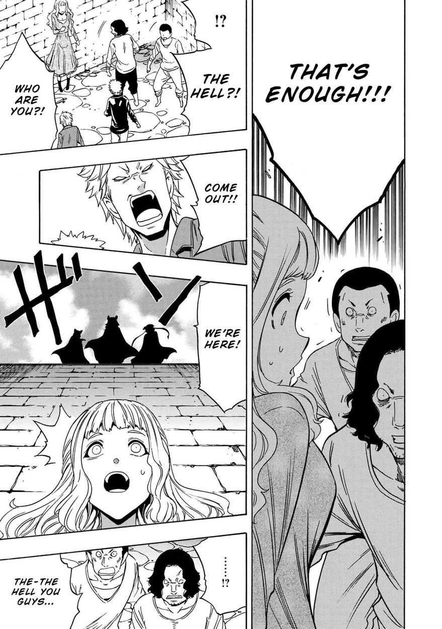 Kenja no Mago Chapter 57 Page 32