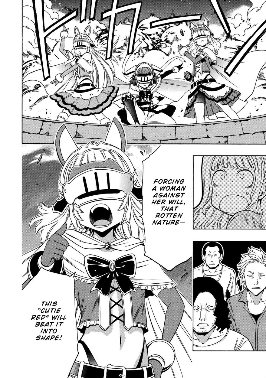 Kenja no Mago Chapter 57 Page 34