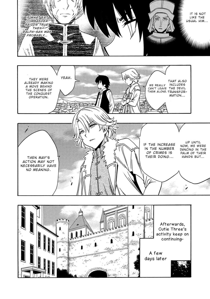 Kenja no Mago Chapter 57 Page 44
