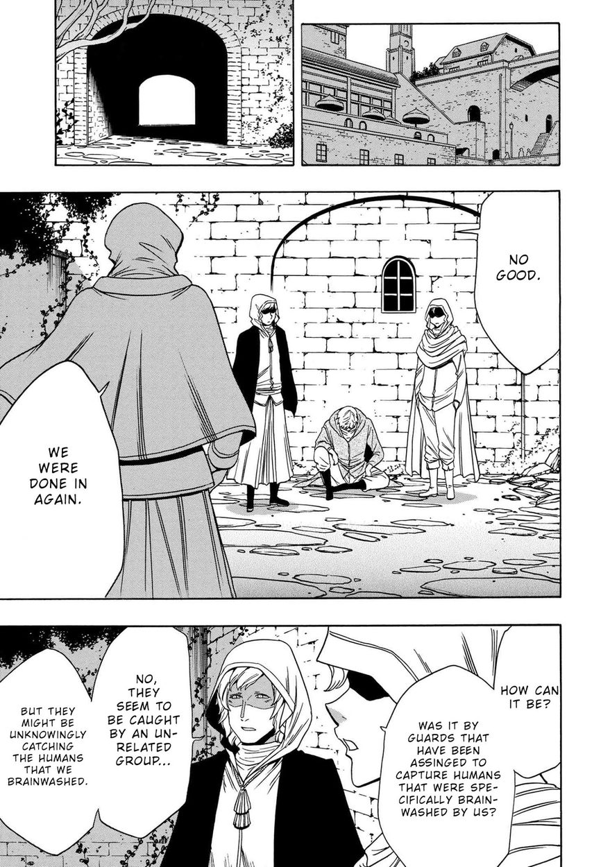 Kenja no Mago Chapter 57 Page 47