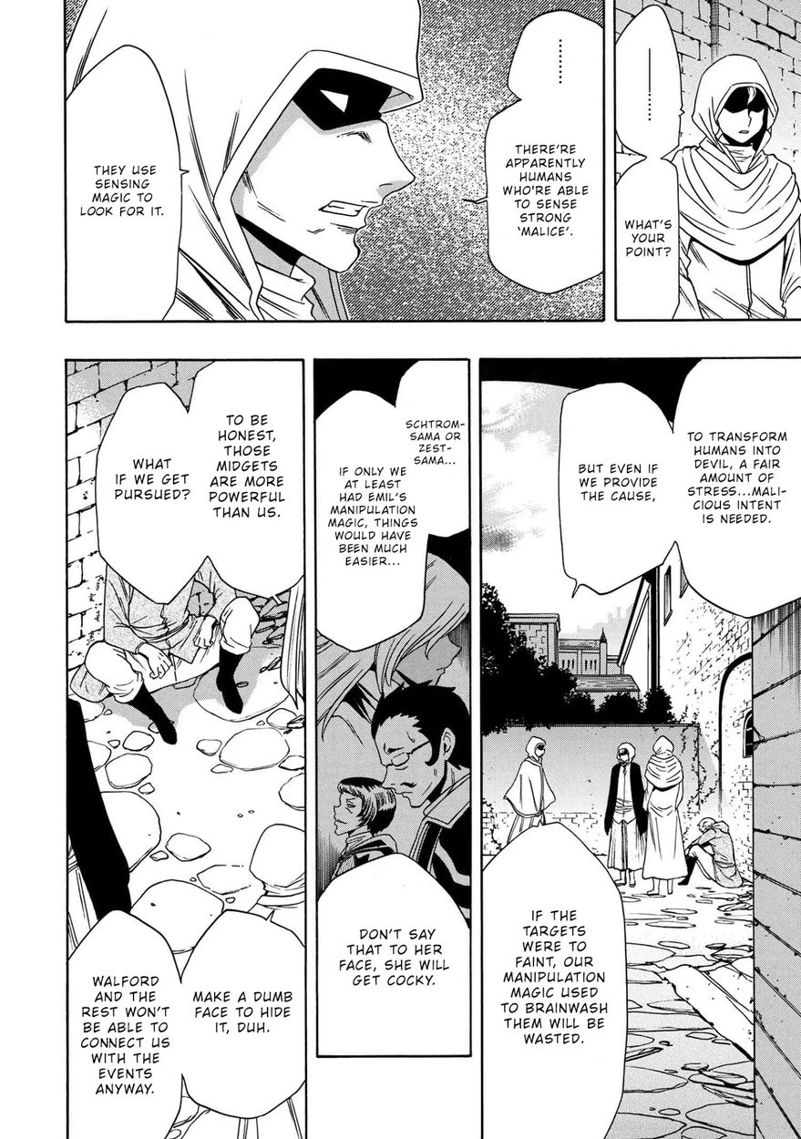 Kenja no Mago Chapter 57 Page 48