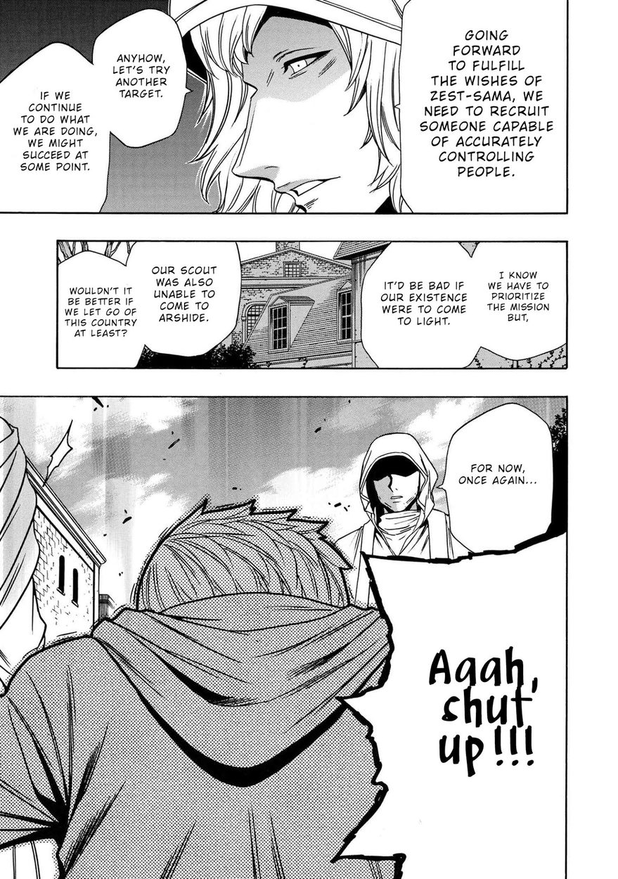 Kenja no Mago Chapter 57 Page 49